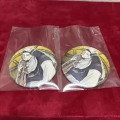 尾形百之助　コレクション缶バッジ　2個セット