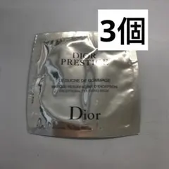 ディオール　プレステージ　ル　ゴマージュ　洗顔料　サンプル
