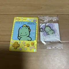 サンエックス カイジュウパラダイス セットのサムネイル