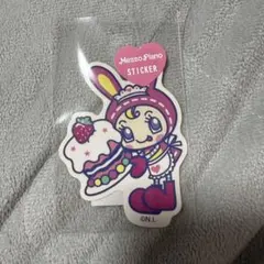 ナルミヤ　メゾピアノ　ベリエちゃん　ステッカー