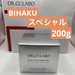 新品未開封DR.CI:LABO BI-HA-KU-EX 200g - メルカリ