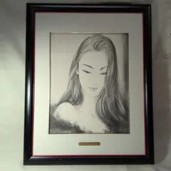 2025年最新】鶴田一郎リトグラフの人気アイテム - メルカリ