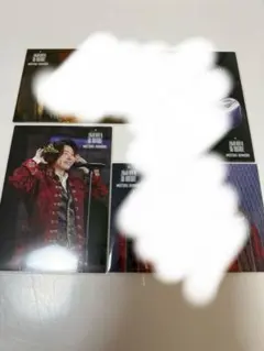 ミセス　ゼンジン　フォトカード　大森元貴　008