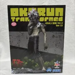 2026年最新】ダンダダン luminasta オカルン(変身)vol.1の人気アイテム