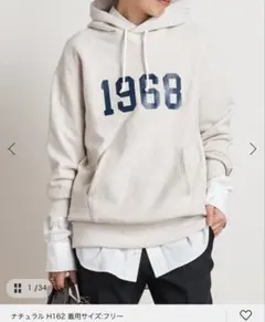 美品】AP STUDIO別注AMERICANA ショルダーパッチPO - メルカリ
