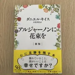 Item thumbnail for item 029f8710-48d4-49e3-9fa4-065a7a4c65c6