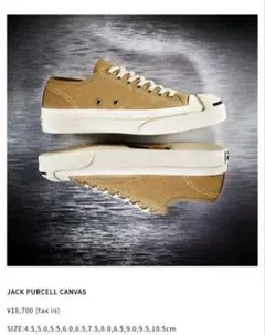 JACK PURCELL CANVAS ベージュ 24㎝のサムネイル