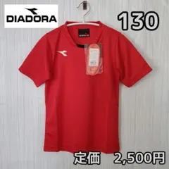 新品未使用 ディアドラ 130 男の子 子ども 半袖 Tシャツ 赤 スポーツのサムネイル