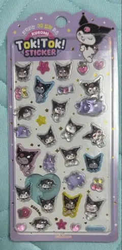 Kuromi Tok! Tok! 3D ステッカーのサムネイル