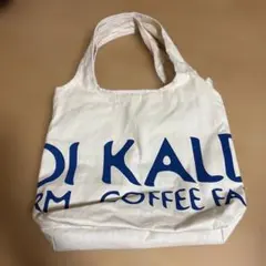 KALDI COFFEE FARM エコバッグ クリーム色