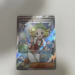 2026年最新】ポケモンカード sr ベルの人気アイテム - メルカリ
