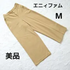 美品 エニイファム イエロー ワイドパンツ M