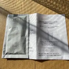 DECORTE AQ リペア エッセンスシャンプー サンプル　コスメデコルテ