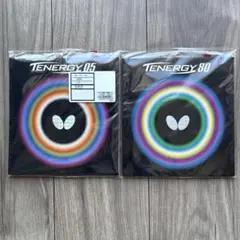 Hakan Vedat Duzkan様 リクエスト 2点 まとめ商品 - メルカリ