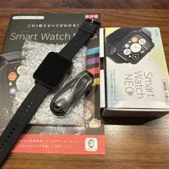 新品未使用　ベネッセ　スマートウォッチNEO