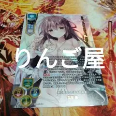 上*樱様 【最安スタート！】Lycee 御桜稟 ssp サイン ケロq 枕 P 御桜 稟 販売 | ケロQ・枕 1.0 | Lycee Overture通販なら