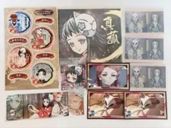 鬼滅の刃 錆兎 真菰