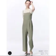 新品　タグ付き　カットソー ベアキャミソール サロペットパンツQ GU