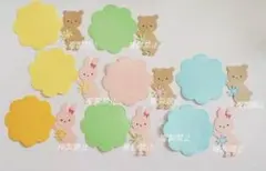 メッセージカード　果物アニマル　NO.1　6枚　クラフトパンチ　550円 メッセージカード 果物アニマル NO.1 6枚 クラフトパンチ 550円 - メルカリ