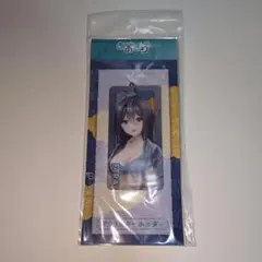 Item thumbnail for item ab6afc85-b7ef-443c-87f7-781b88b91d87