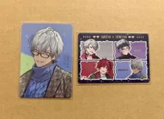 にじさんじ　すき家コラボ カード