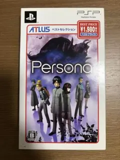 新品 初期通常版 PS2 ペルソナ3 フェス PERSONA 石田彰 豊口めぐみ