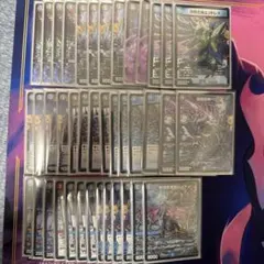 デュエルマスターズ　クローシスゴッドデッキ　三重スリーブ デスフェニックス デュエルマスターズ クローシスゴッドデッキ 2重スリーブ デス