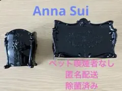 Anna Sui ビューティーボックス&メイクブラシスタンドセットのサムネイル