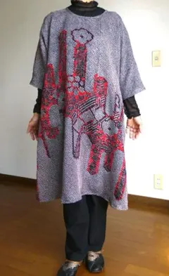 Item thumbnail for item c59b078f-5db2-4712-b55b-34d618cd6c06