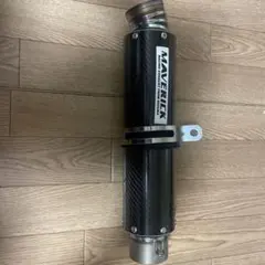MAVERICK カーボンサイレンサー MV83（インナーサイレンサー付属