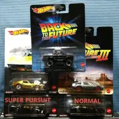 ホットウィール プレミアム カーカルチャー 5台セット #18