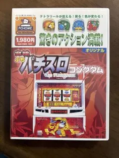 Item thumbnail for item 0fc87157-87c3-492b-a4d6-9d311bc458fc