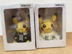 新品】ポケモン ピカチュウ ウェディング ぬいぐるみ ペアセット
