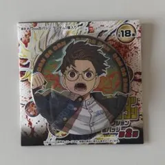 ダンダダン オカルン 缶バッジ - メルカリ