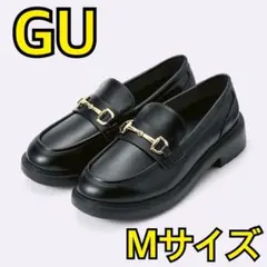 GU ボリュームソールビットローファー ブラック M