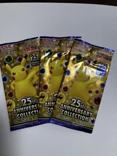 ポケモンカード25thアニバーサリーコレクション　3パックのサムネイル