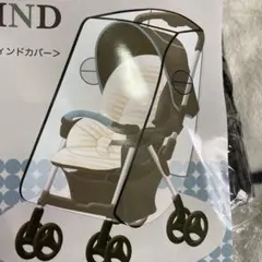 レイン＆ウィンドカバー A型・B型対応