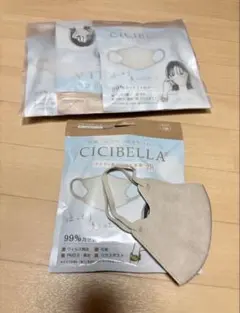 3Dマスク　CICIBELLA 使い捨てマスク　30枚