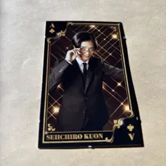 2026年最新】塩野瑛久 アクスタの人気アイテム - メルカリ