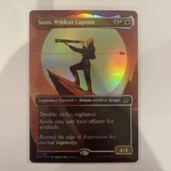 MTG Foil Sami, Wildcat Captain EOE 31