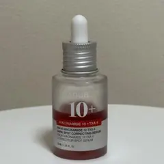 アヌア ダークスポットセラム 美容液