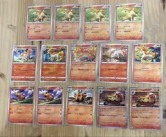 ポケモンカード ポニータ ギャロップ ポカブ エンブオー まとめ売り