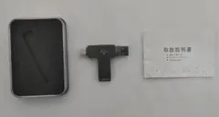 PHICOOL 512GB メモリースティック