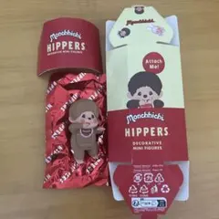 HIPPERS Monchhichi ヒッパーズ モンチ ッチ【シークレット】