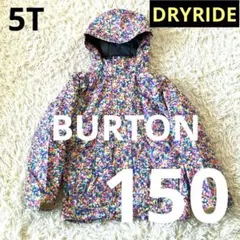 Item thumbnail for item 97135256-ae87-42d3-a6cc-3ae7239dc514