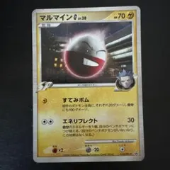 ポケモンカード マルマイン G LV.38 マルマインG[ギンガ] PROMO DPt-Pプロモカード 010/051 - メルカリ