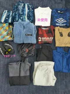 130センチ　男の子　まとめ売り　古着