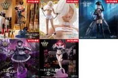 2026年最新】Coreful フィギュア 喜多川海夢 ベロニカver.の人気