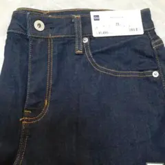 GUスキニージーンズ. 73cm.ネイビー.