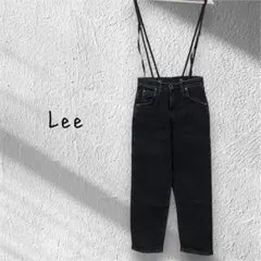 Lee リー オーバーオール サロペット テーパード 黒 XS 日本製 抜け感